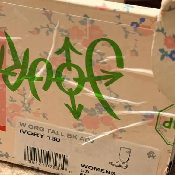 LoveShackFancy x Hunter Collab Floral Rain Boots with Pink Patchwork NEW IN BOX - Picture 3 of 7